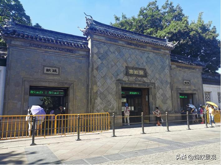 陈从周的园林作品有哪些,陈从周中国园林风格