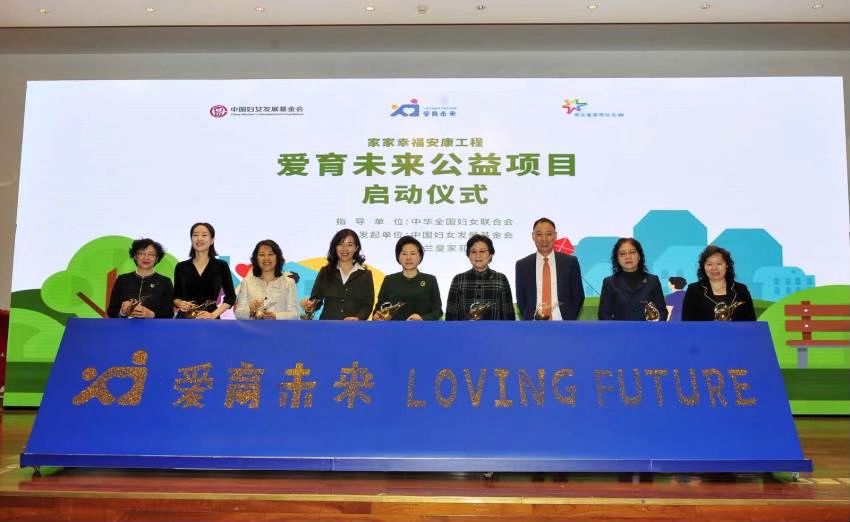 母婴日报娃哈哈,母婴日报最新信息