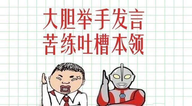 行业龙头股名单,最新股市龙头股排行榜一览表