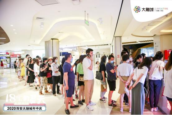 大融城年中庆视频,科贝乐西安大融城2020年中庆