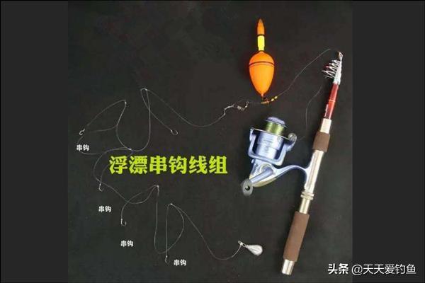 串钩钓草鱼的正确使用方法,钓草鱼最快的方法串钩钓浮