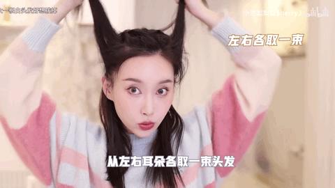 适合30-40岁圆脸减龄扎发,锁骨发型女怎么扎圆脸减龄