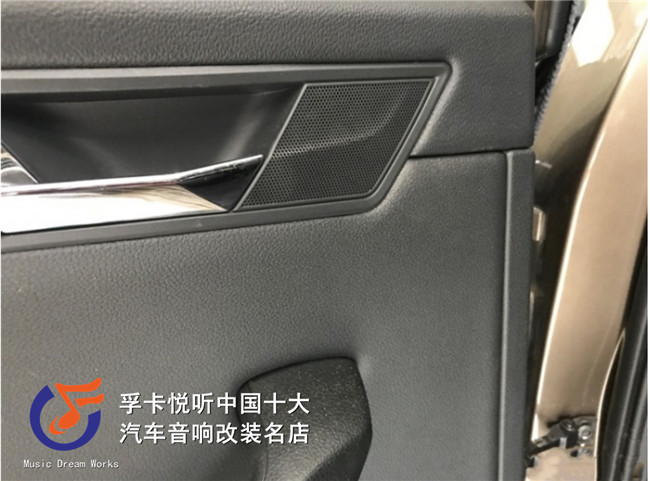 斯柯达昊锐专用汽车喇叭,播州区斯柯达昊锐音响改装