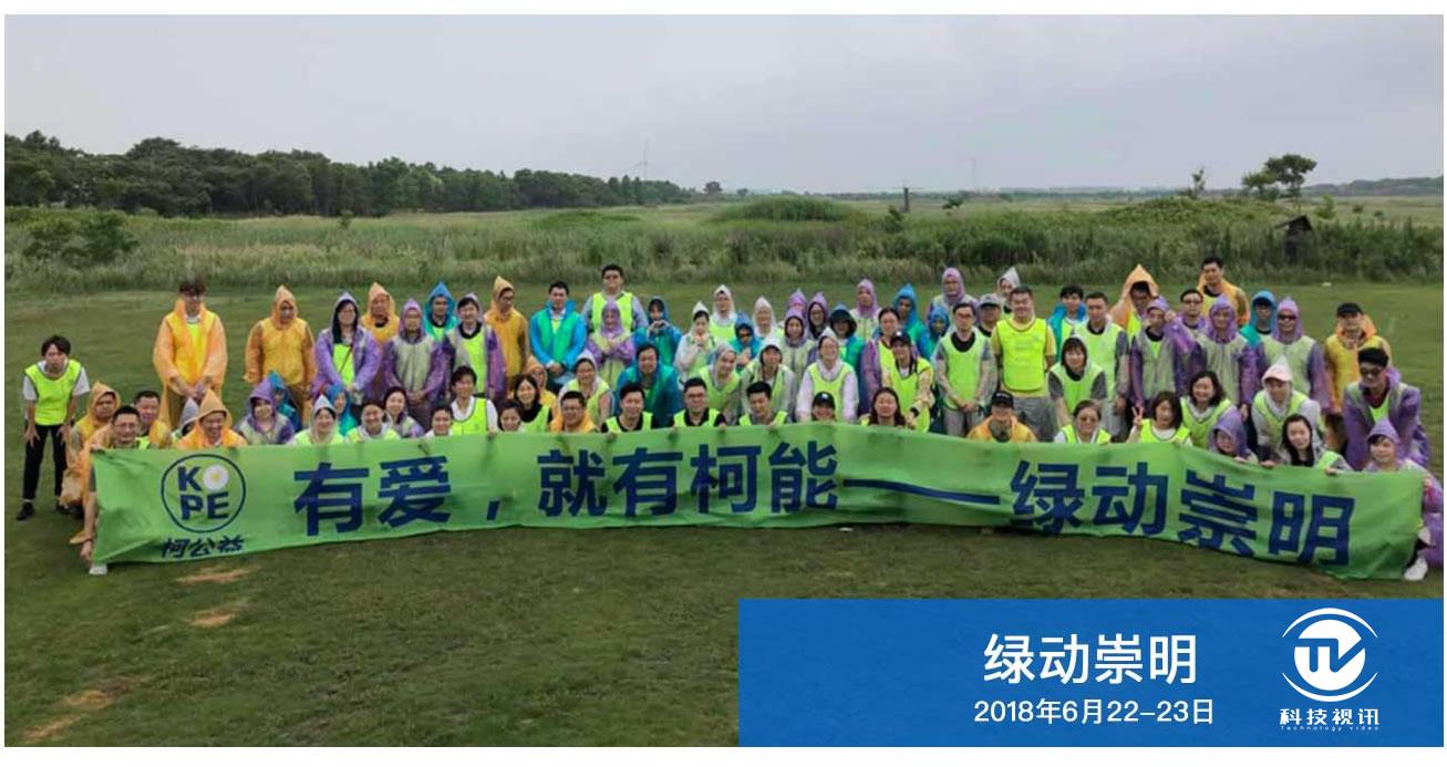 至轻至简柯尼卡美能达bizhub225i复合机评测