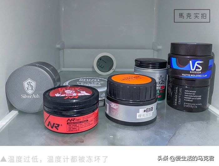 各大品牌发泥推荐,发泥推荐前十名评测