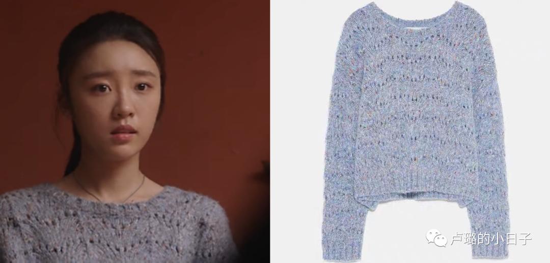 绿茶都有哪些心机,蓄谋已久绿茶版