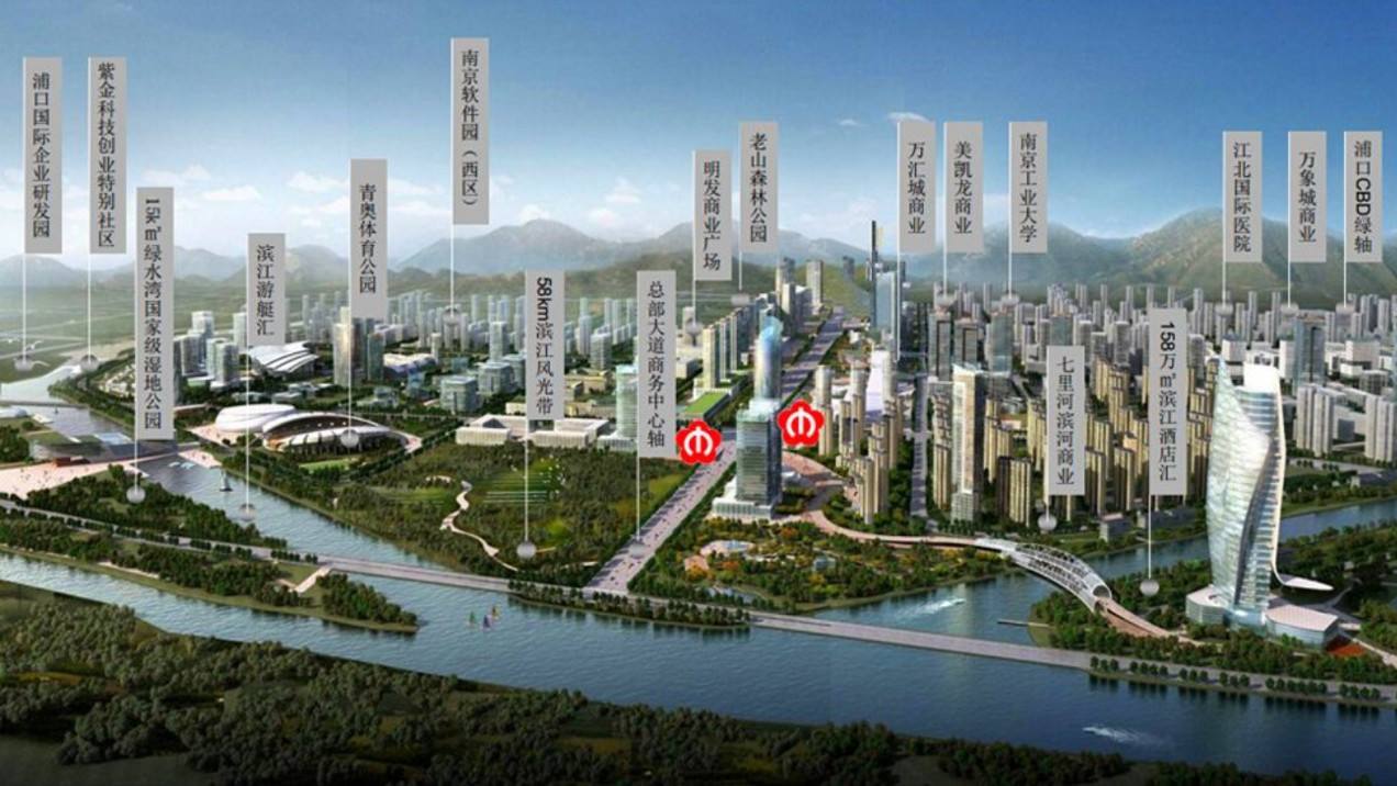 南京四大新城哪个最有潜力,南京楼市有哪些热门板块