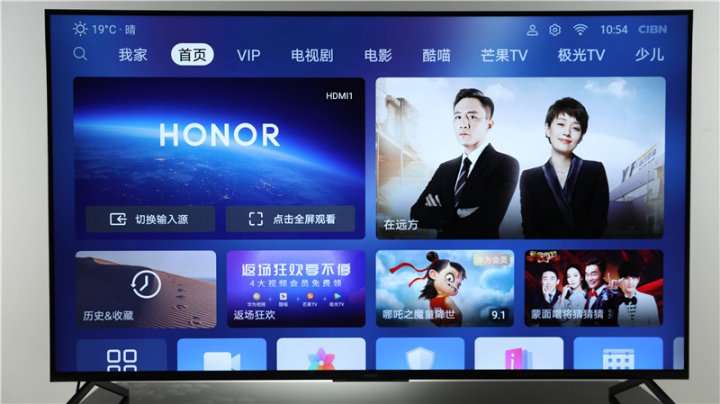 和华为鸿蒙OS，小米MIUI相媲美的当贝OS怎么样？网友用完了说点赞