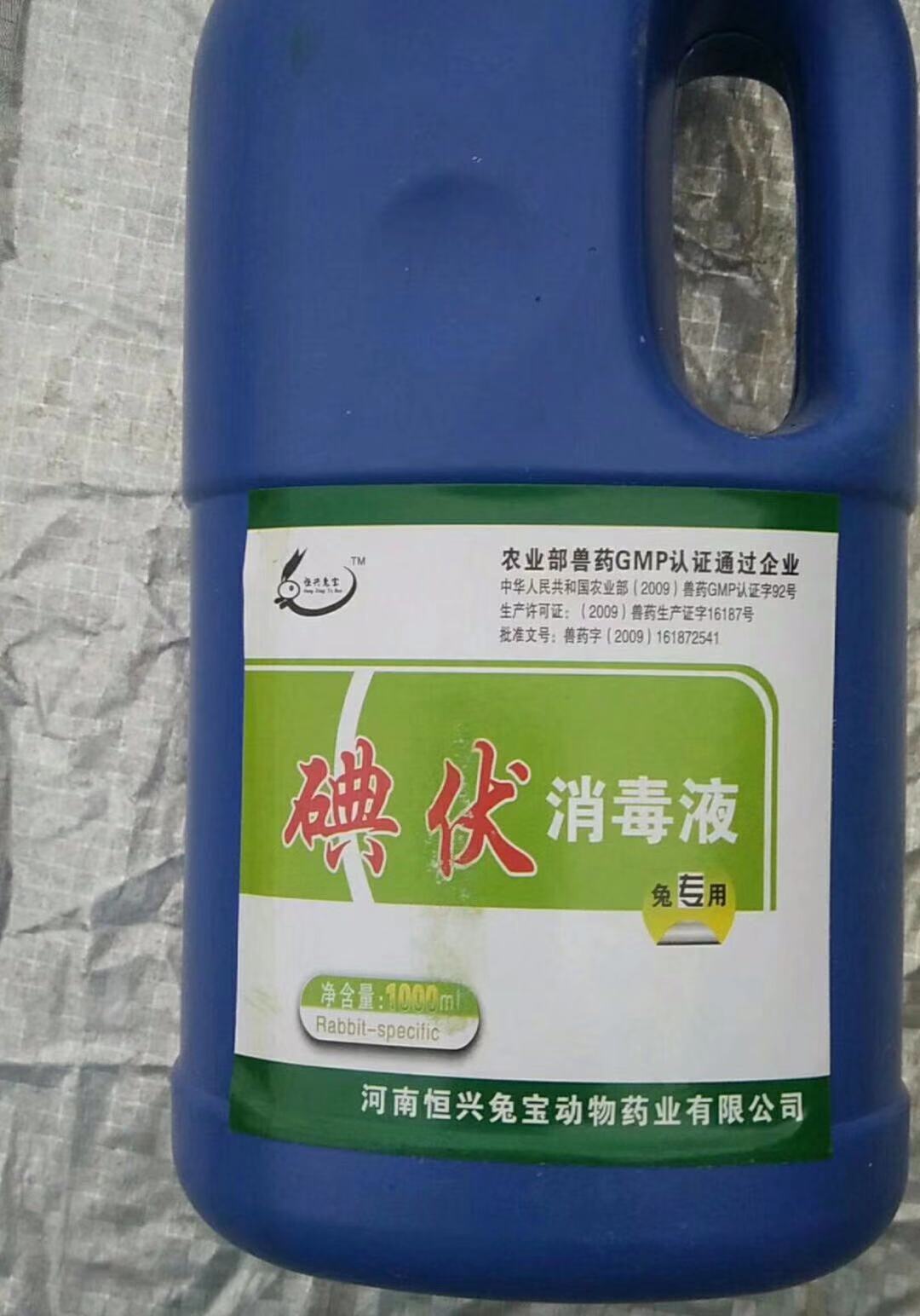 养兔必备药,新手养兔兔需要准备的药品