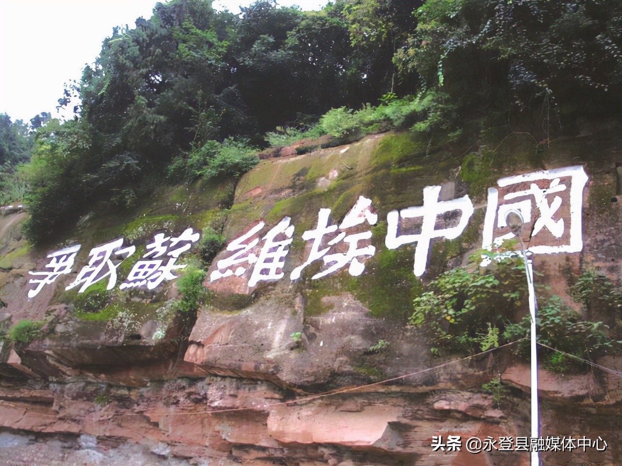 大革命时期红色金融故事,中央苏区红色金融史