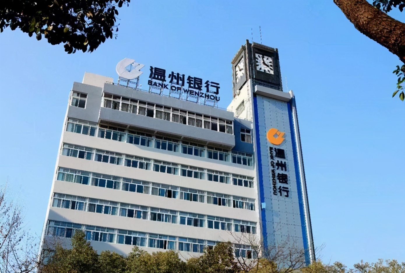 一个身价过亿的温州商人,一个温州商人打拼了15年