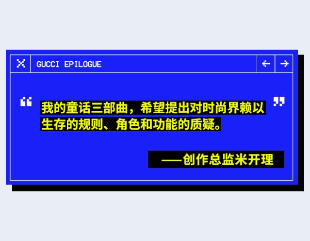 何以解忧?“包”治百病
