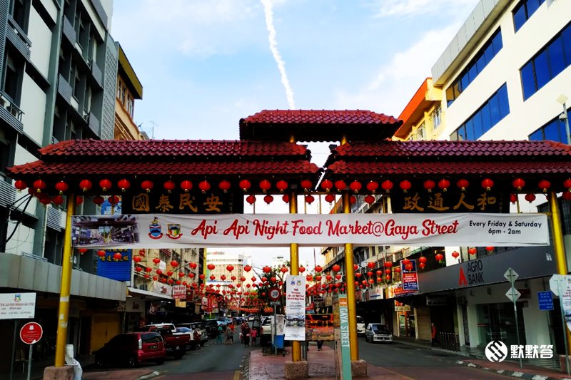 沙巴夜市七天游记,沙巴加雅街第一家肉骨茶