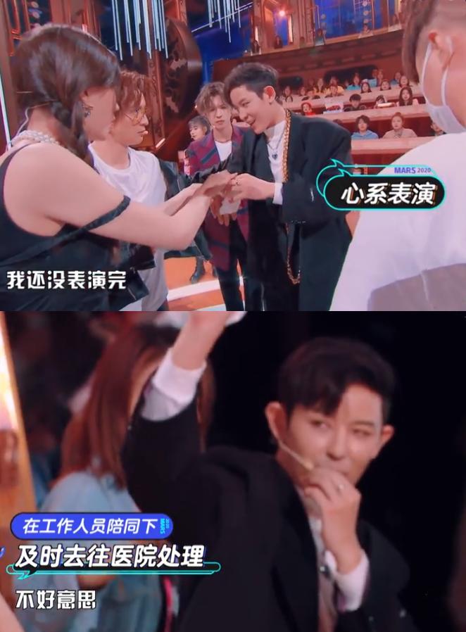 薛之谦敖犬火星情报局,火星情报局敖犬薛之谦