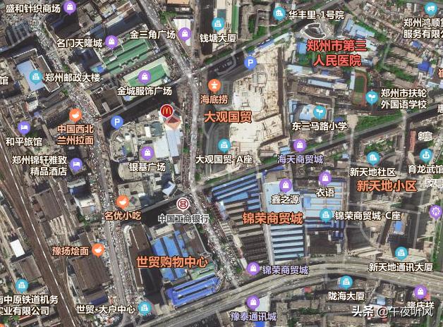 郑州二七商战,郑州二七商圈历史视频