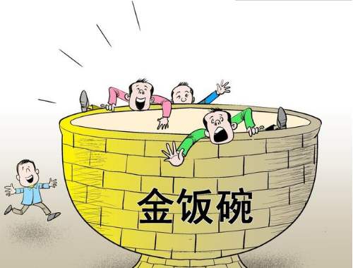 新公务员法如何晋升职位,公务员晋升职务的条件和资格