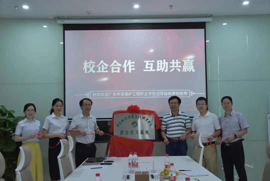 中健检测技术有限公司,中健检测官网