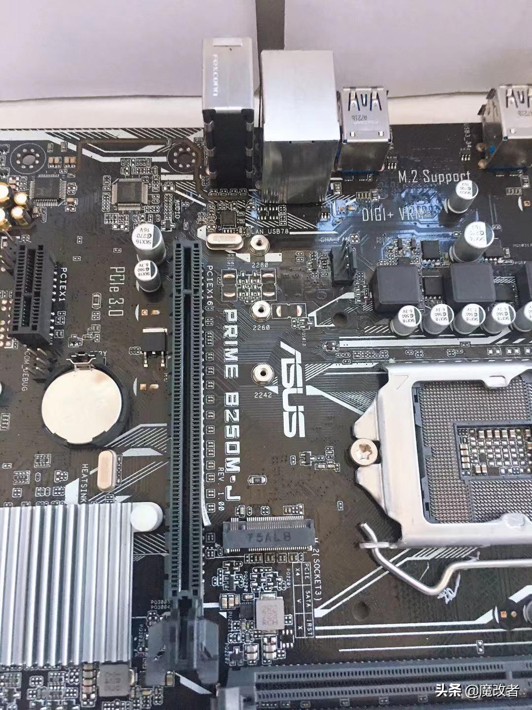 网友寄来的主机,网友寄来电脑主机