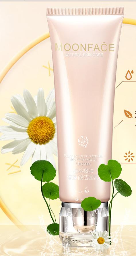 黑头怎么去除最有效最快,黑头怎么去除最有效小孩