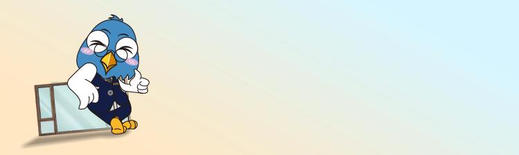 如何选择适合自己家庭的门窗？