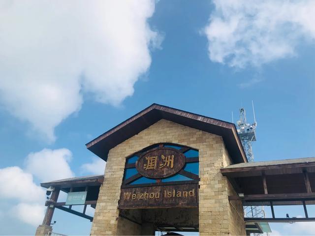 成都到涠洲岛旅游攻略自由行,成都去北海涠洲岛旅游攻略