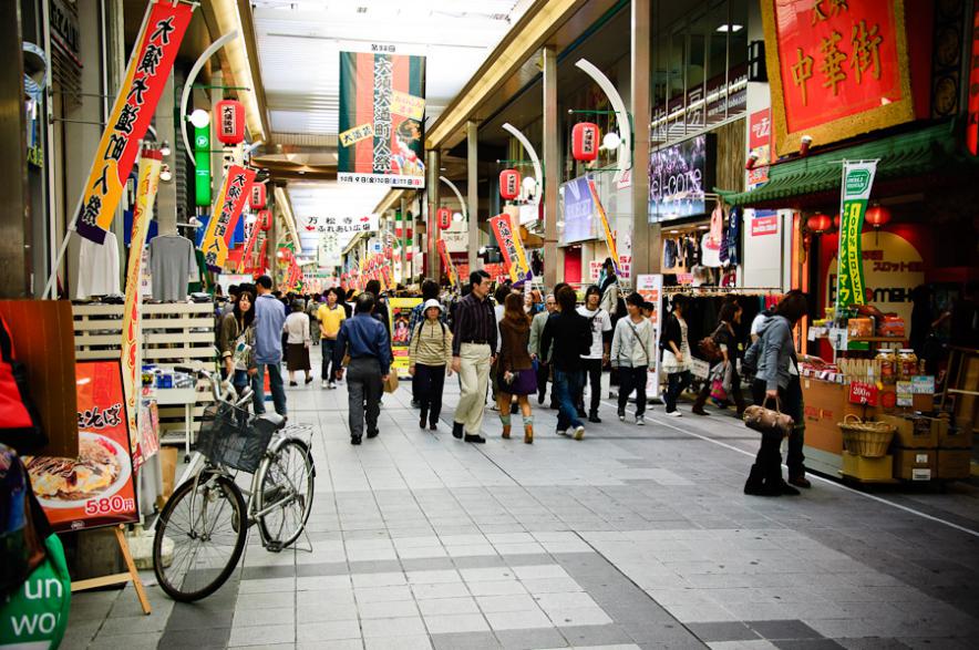 去名古屋买什么好,去名古屋