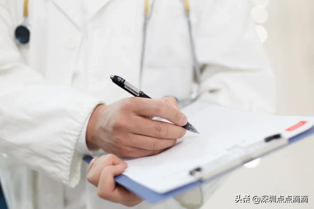 免费！不限户籍！深圳女人，趁早要做这件事