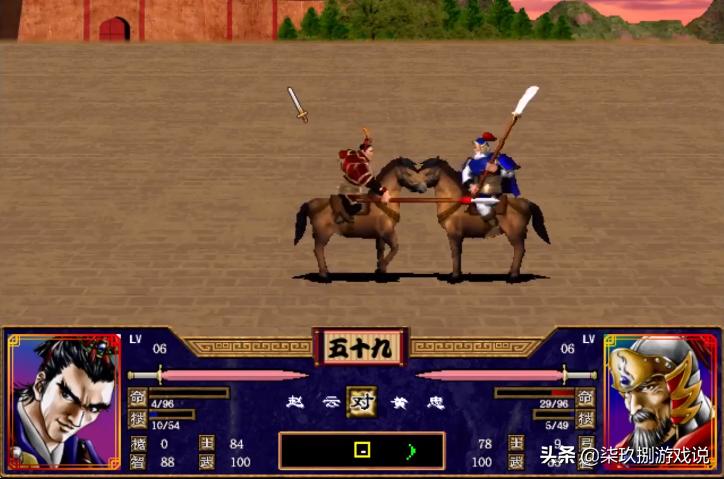 爷青回，阔别13年！是时候聊聊记忆中的《三国群英传》了