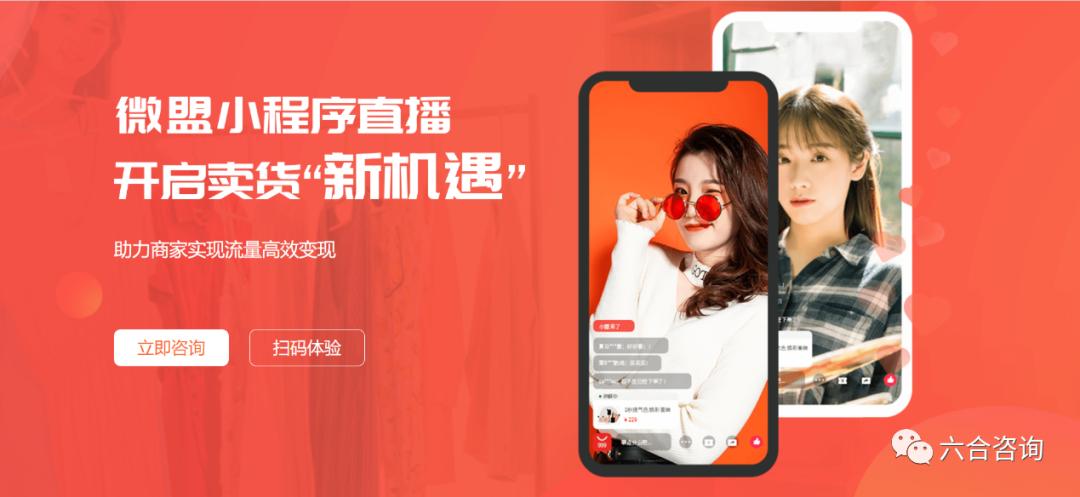 鍓嶆部鎵弿鐩存挱鐢靛晢,鍓嶆部鎵弿鐢靛晢绯诲垪