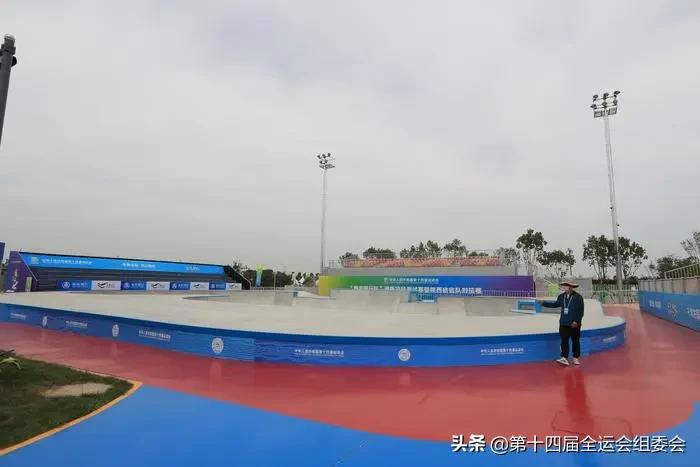 十四运会攻略,十四运全运会比赛怎么开始了