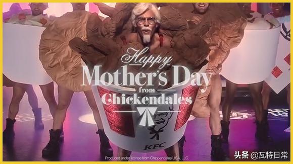 肯德基骚操作完整视频,肯德基骚操作七夕节推甜蜜三人餐