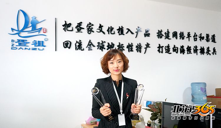 只用两年！从少数到大量，北海这座产业城成为企业集中地