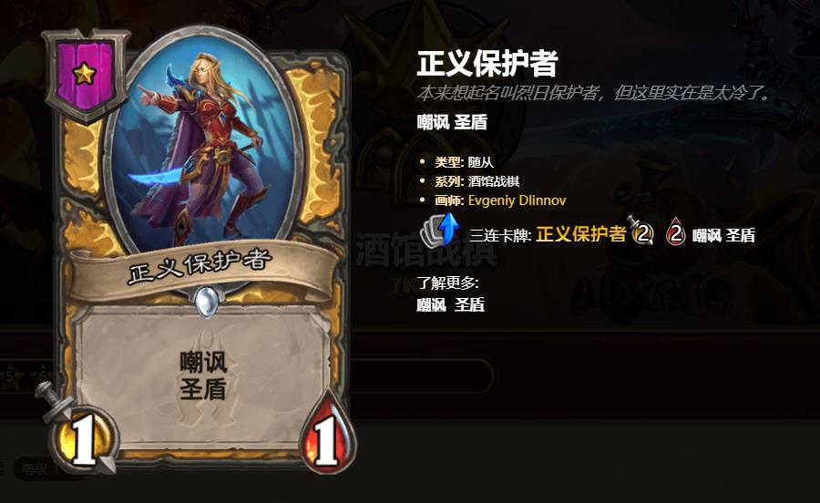 性感猴哥在线发蕉？光牙流再度崛起，一个能打的都没