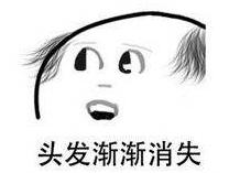 设计圈这点事儿,设计圈好进吗