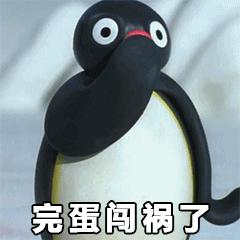 歪果仁老说good什么意思,歪果仁说thanks怎么回复