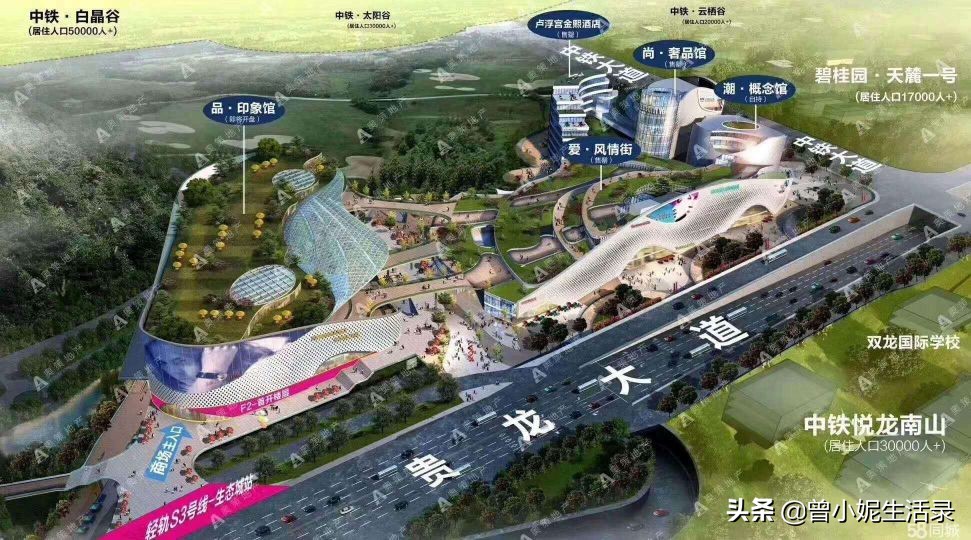 贵阳双龙临空经济区最新房价,双龙航空港经济区房价