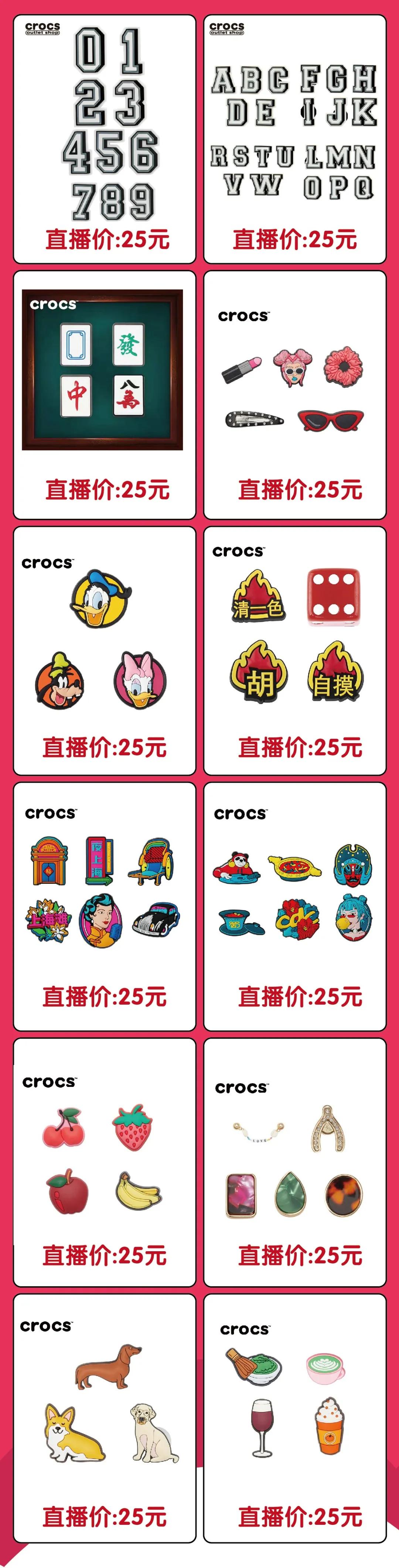 王府井奥莱·临潼店の春日宠粉，vip会员升级月，带你玩转春天