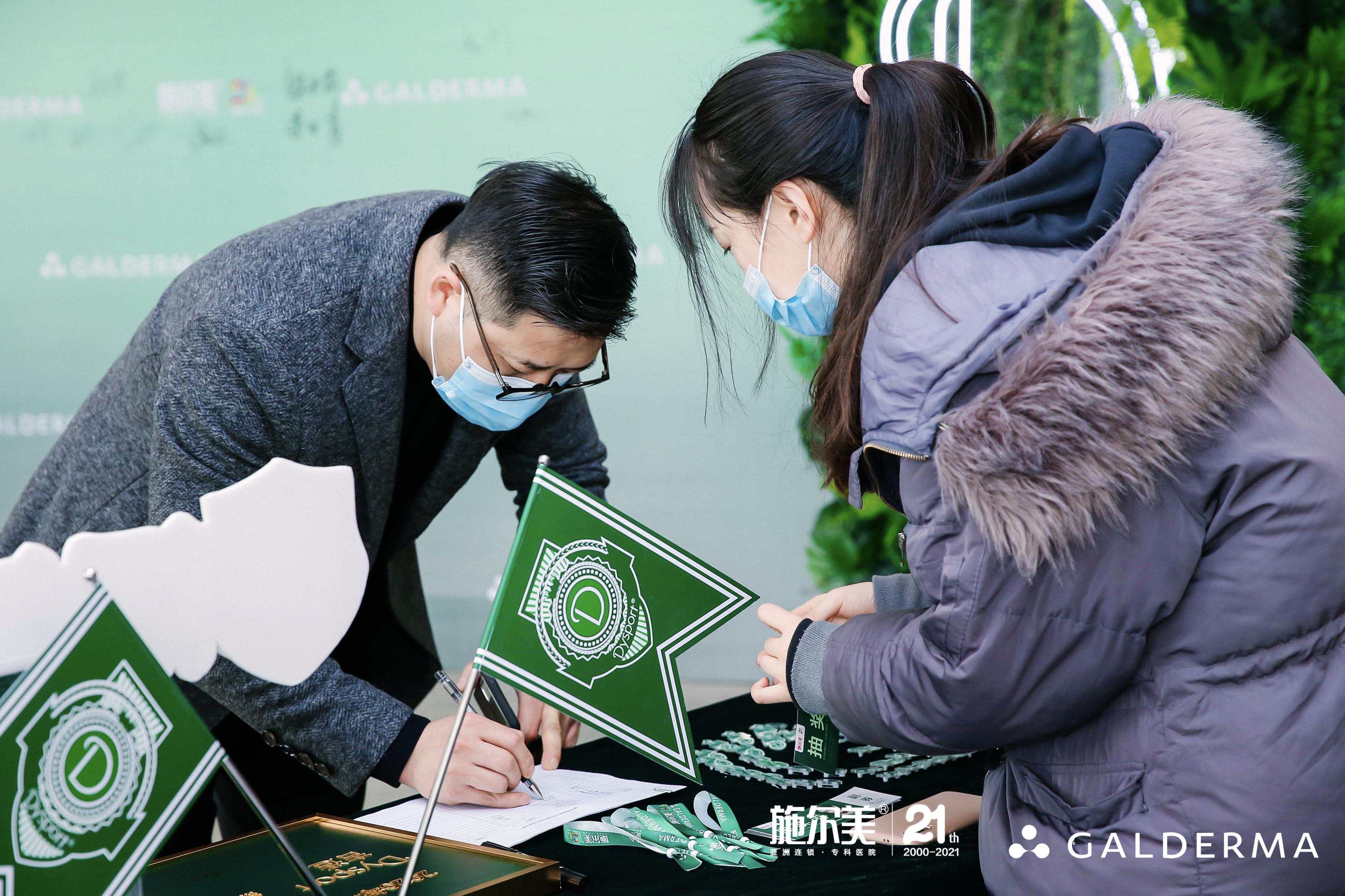 施尔美整形整容医院正规吗,施尔美整形医院微针