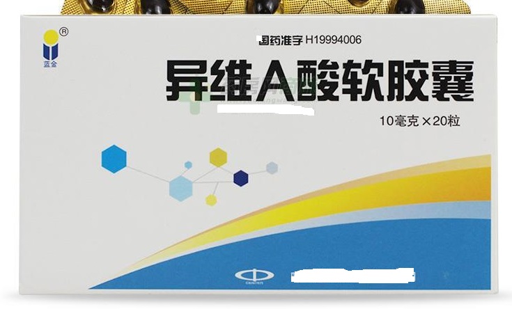 治疗疮疡久溃不敛中成药,疮痈用药大全