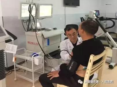 全国心脏康复中心：心脏保养的“4S店”