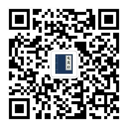 电商美工做图有什么效果,电商美工做图思路和技巧