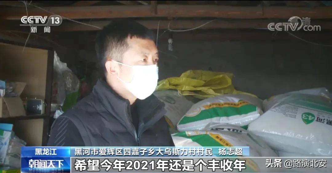 农业部关于春耕备播,央媒聚焦立夏将至农事忙