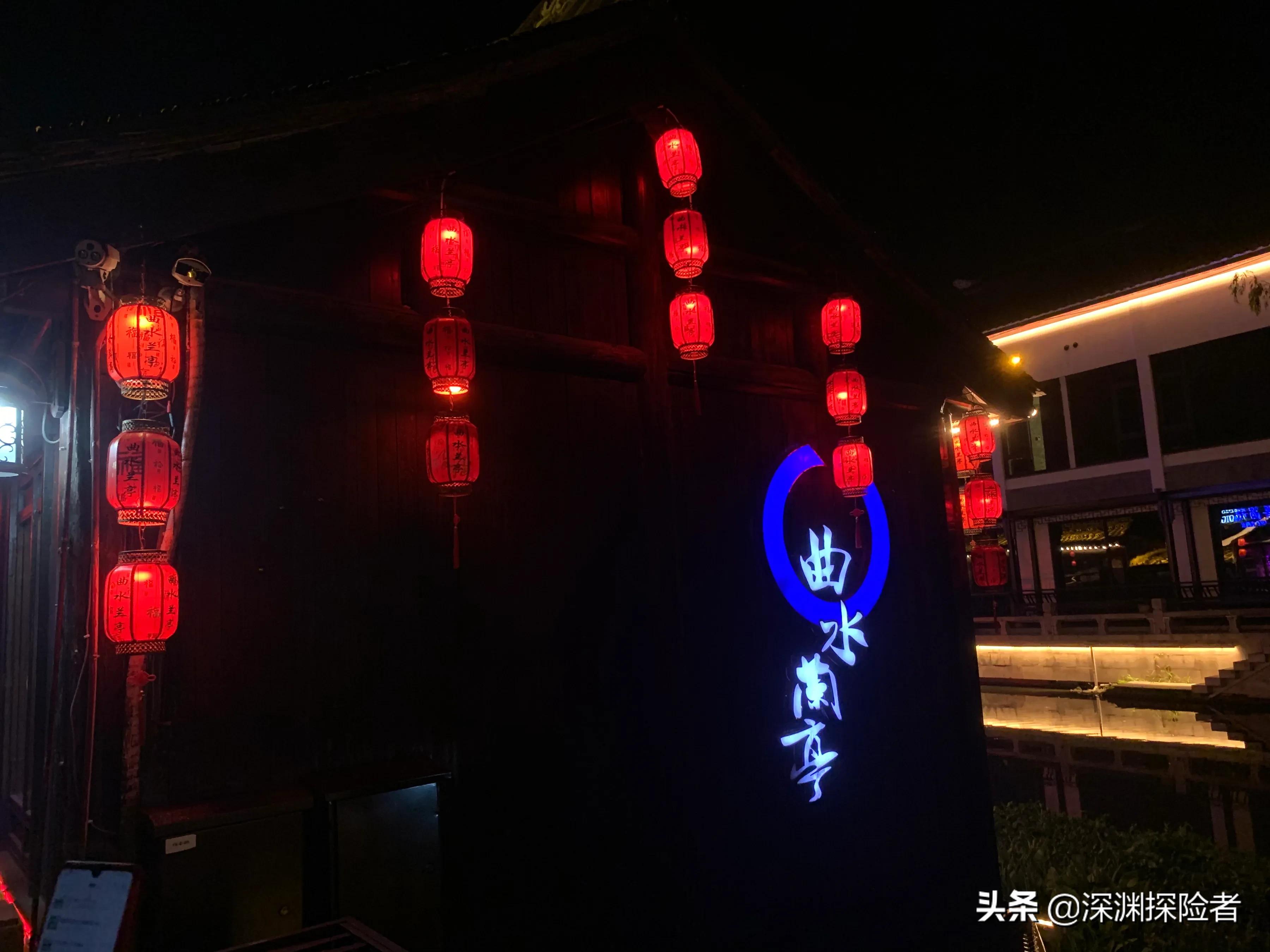 苏州西塘酒吧一条街,苏州周庄酒吧一条街