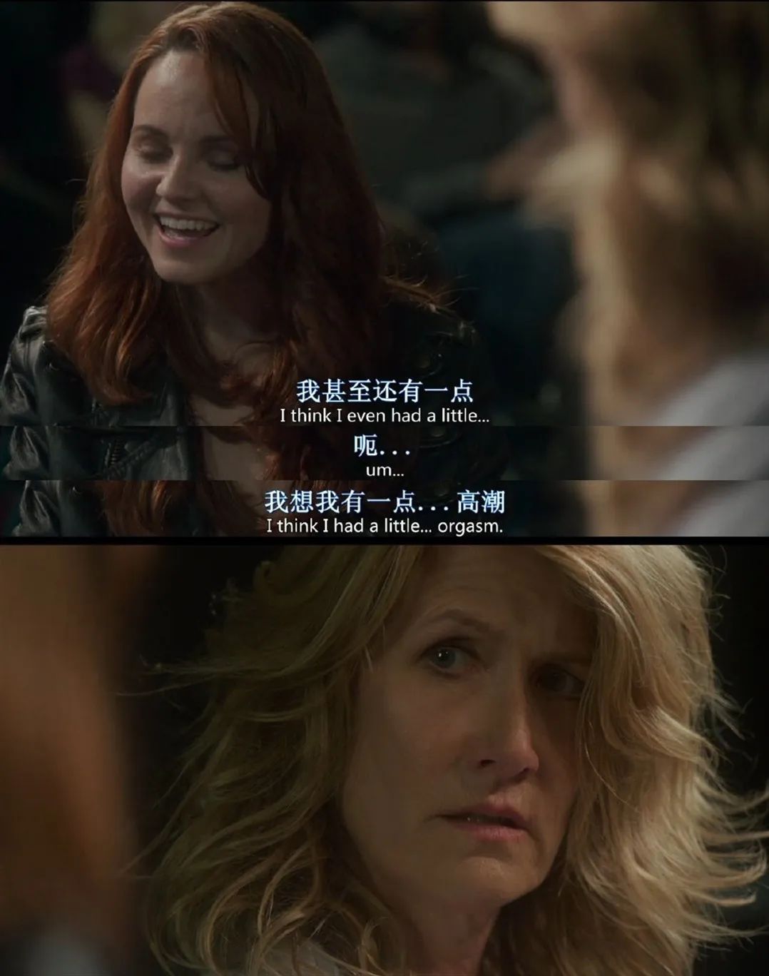 性教育问题有哪些,性教育存在的问题