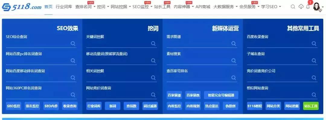 活动运营工具,第三方活动运营工具