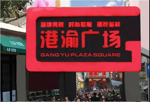 嗨购攻略第三集,夏装嗨购攻略第一辑