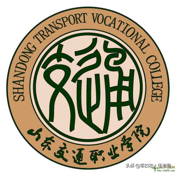 身体不好能报军校吗,成绩不好进军校好吗