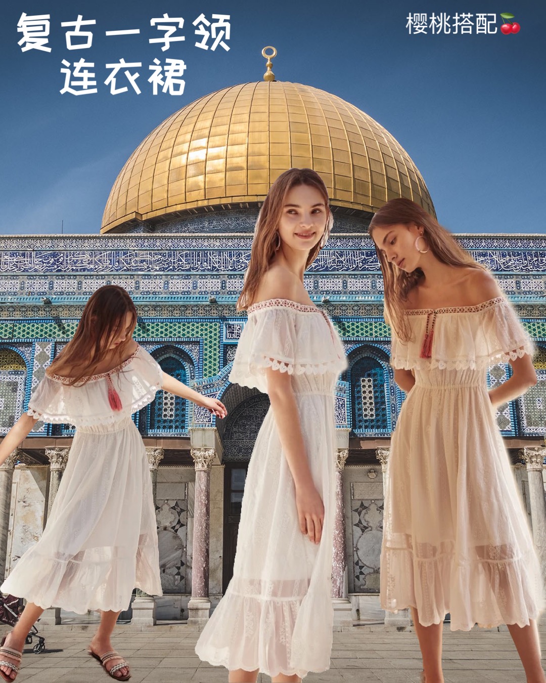 乐町仙女裙测评,乐町同款公主裙