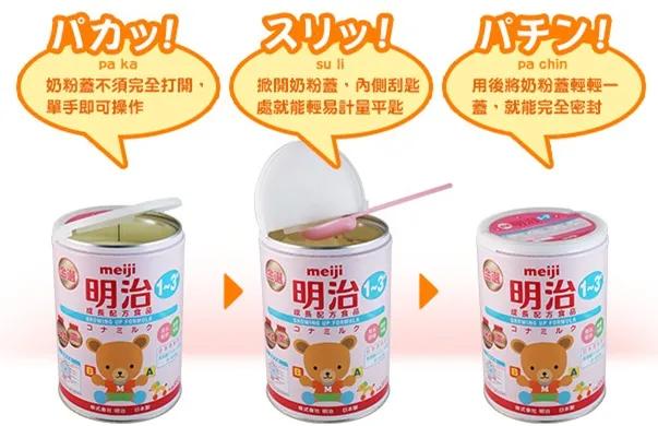 谁说明治只是乳品巨头？它的包装设计也堪称业内翘楚