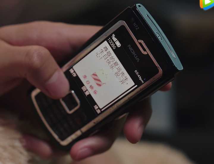 猎狐1至44集解读,猎狐2020电视剧免费观看